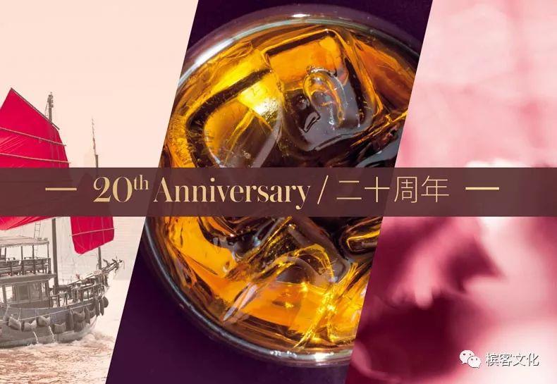 香槟客玩转2018香港VINEXPO酒展全攻略