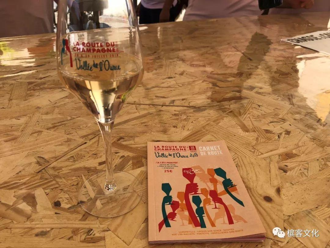 玩转香槟庆典 | La Route du champagne 2018，跟着小编一起撒欢~