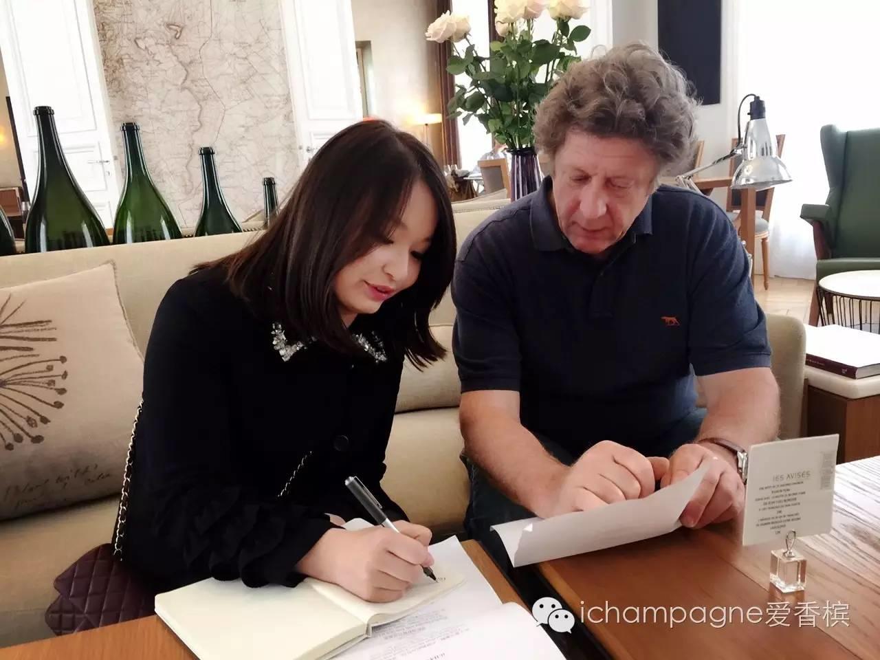 晚宴I 小农香槟终极体验 5.28 Shanghai