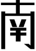 香槟地图｜走南闯北去哪儿喝香槟？ 东西南北最佳酒单指南！