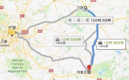 香槟旅行|封存在中世纪历史中的特鲁瓦小城