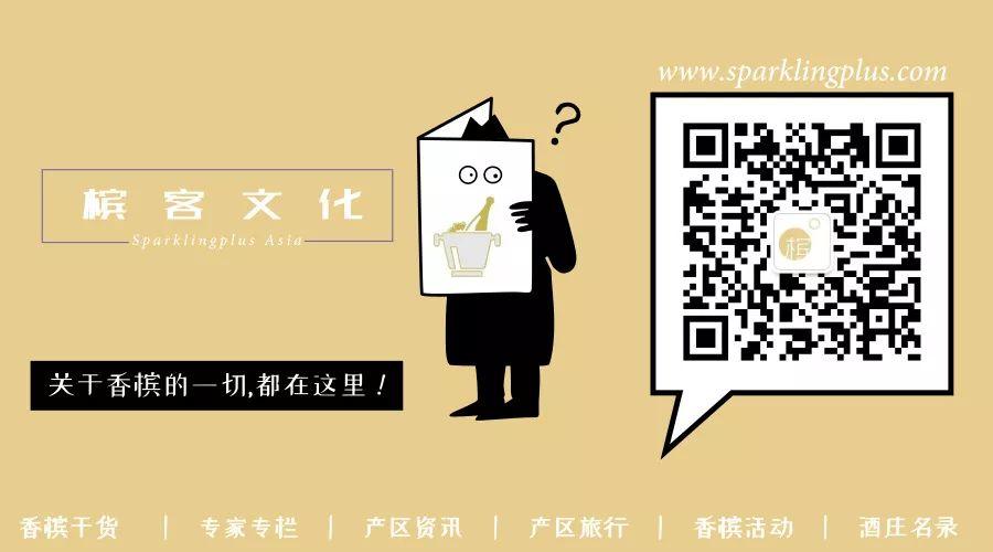 / Blanc de Blancs / 品味极致之白的香槟表达