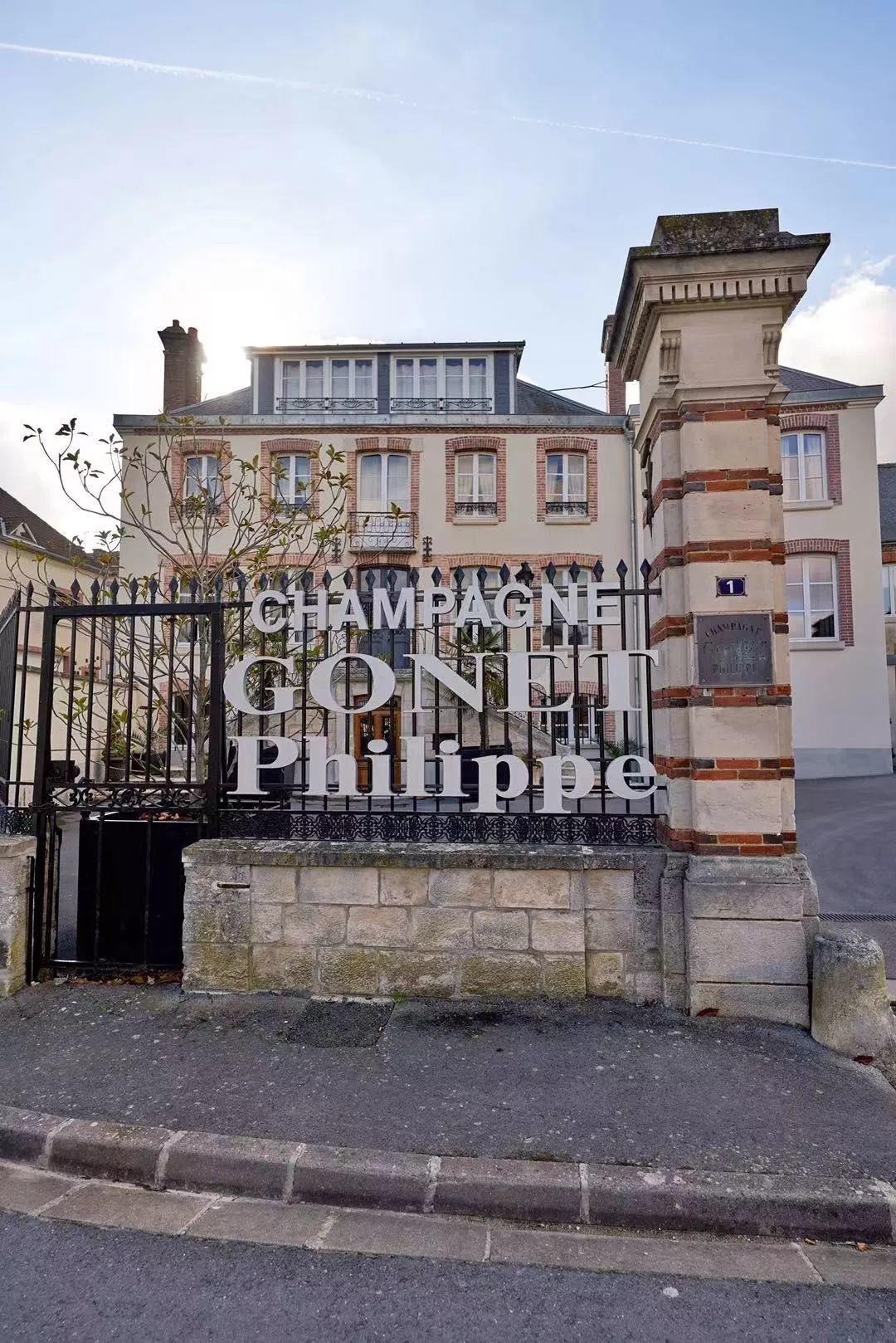 2019 展商介绍 | 歌娜香槟 Champagne Philippe Gonet 2019 展商介绍 | 歌娜香槟 Champagne Philippe Gonet