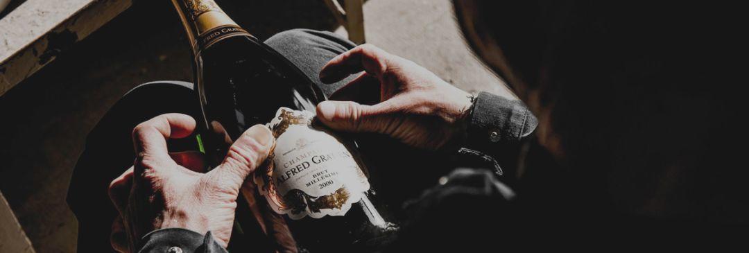 2019 展商介绍 | 天福香槟 Champagne Alfred Gratien