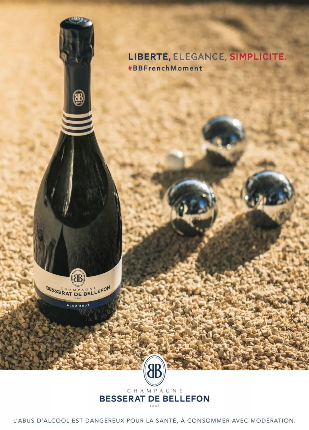 2019 展商介绍 | 贝瑟百芬香槟 Champagne Besserat de Bellefon