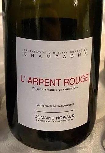 2019 展商介绍 | POP-UP Champagne Bar 2019 展商介绍 | POP-UP Champagne Bar