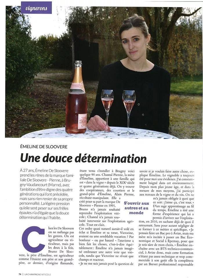 2019 展商介绍 | Champagne De Sloovere Pienne 2019 展商介绍 | Champagne De Sloovere Pienne