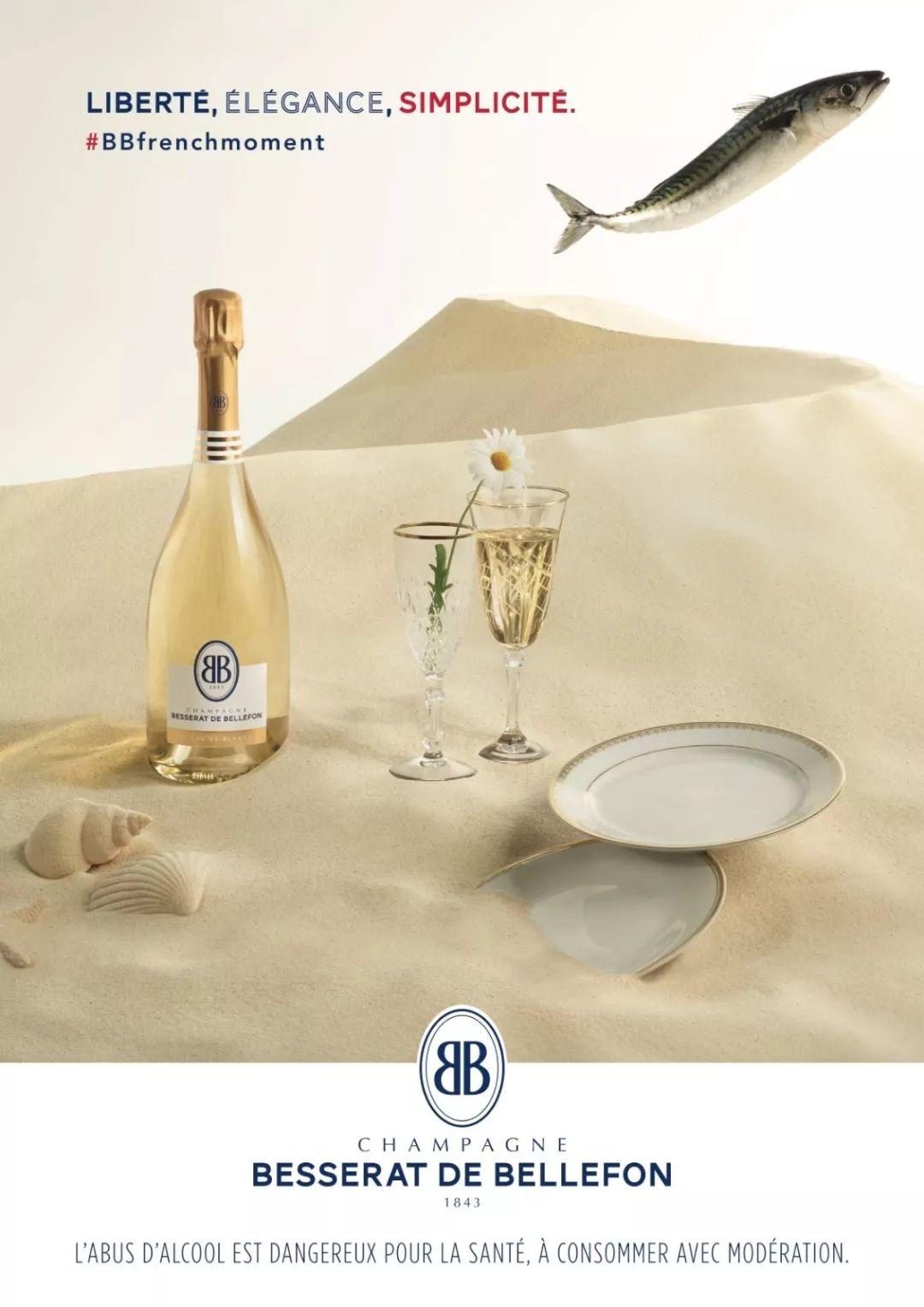2019 展商介绍 | 贝瑟百芬香槟 Champagne Besserat de Bellefon