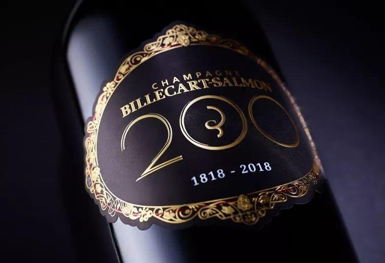 11.29 北京 | 香槟庄主晚宴：Billecart-Salmon 沙龙贝尔高端系列