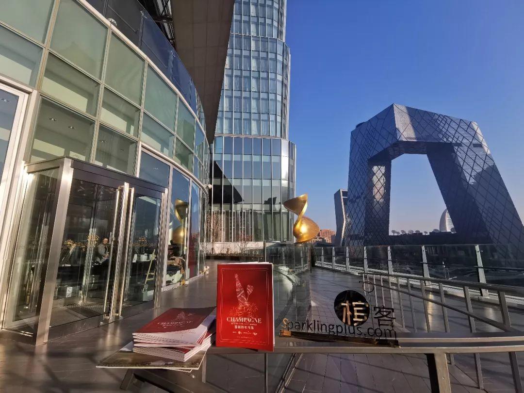 全国线上香槟优惠今晚截止 | 京城年度最热闹的香槟周末市集！