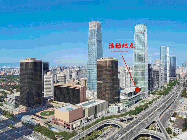12.21 北京 | 迎接2020的香槟新年市集来啦！品鉴门票开售