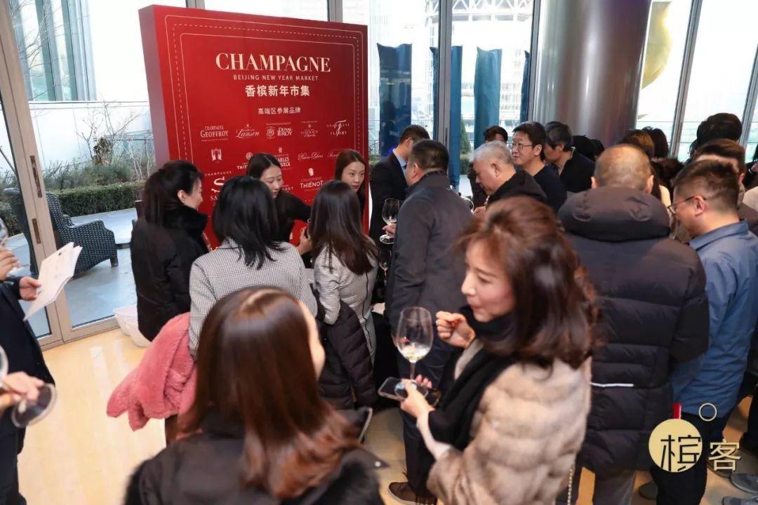 线上同步快乐 | CHAMPAGNE MARKET | 线上同步快乐 | CHAMPAGNE MARKET |