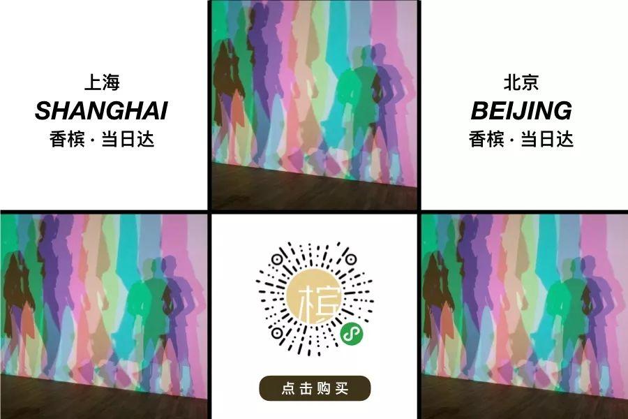 /Back in Stock! / 香槟 我们需要更多的香槟 /Back in Stock! / 香槟 我们需要更多的香槟