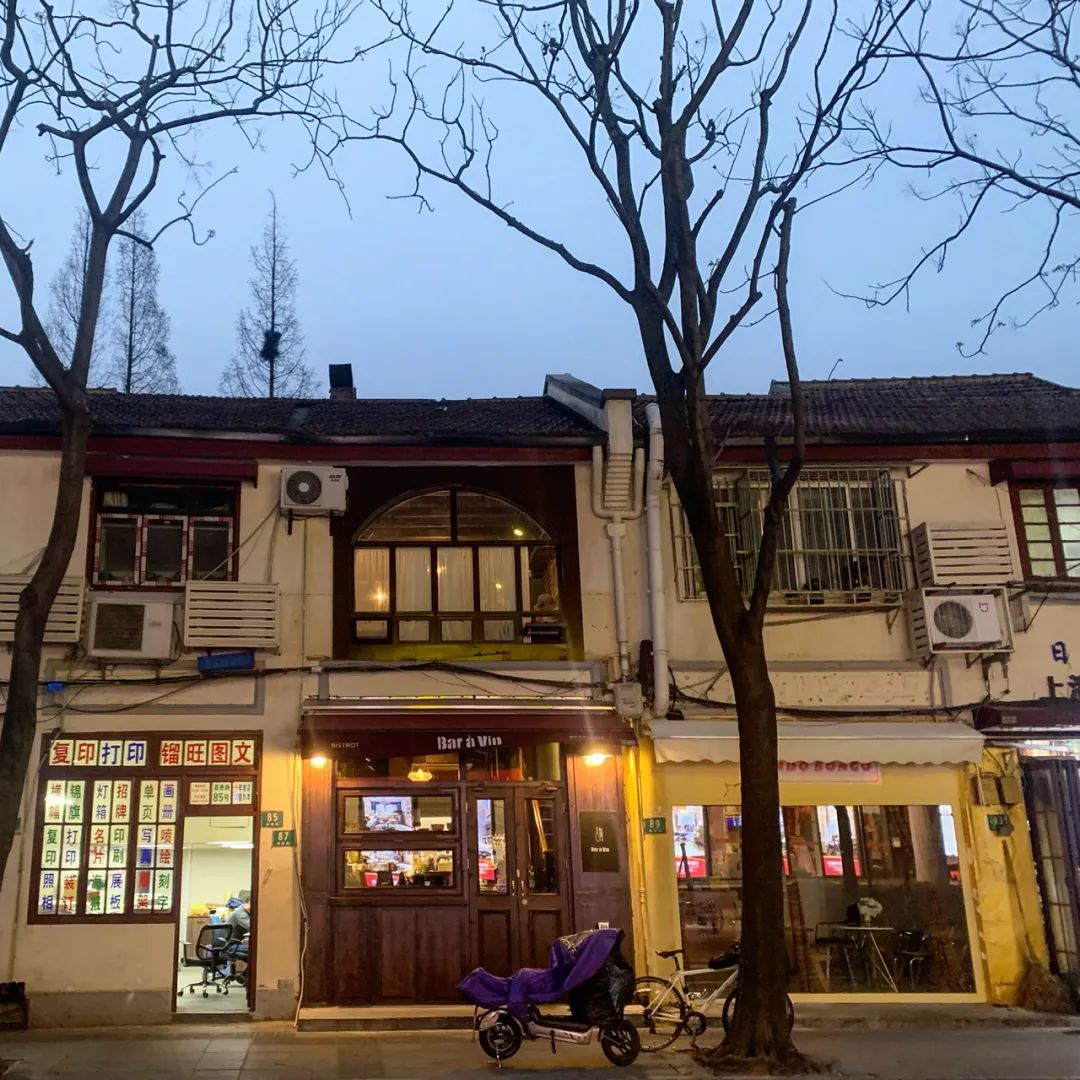 香槟地图 | 微醺的弄堂小酒馆「 Bar à Vin 」开业了！