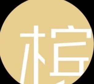 疫情之下的香槟酒庄经营之道-亨利吉罗酒庄 Henri Giraud