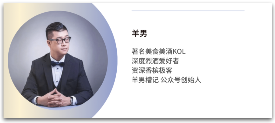 活动预告| ⎡香槟客的夏天⎦ 系列活动强势来袭 · June 2020 活动预告| ⎡香槟客的夏天⎦ 系列活动强势来袭 · June 2020