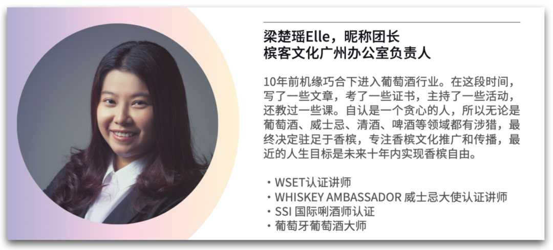 活动预告| ⎡香槟客的夏天⎦ 系列活动强势来袭 · June 2020 活动预告| ⎡香槟客的夏天⎦ 系列活动强势来袭 · June 2020