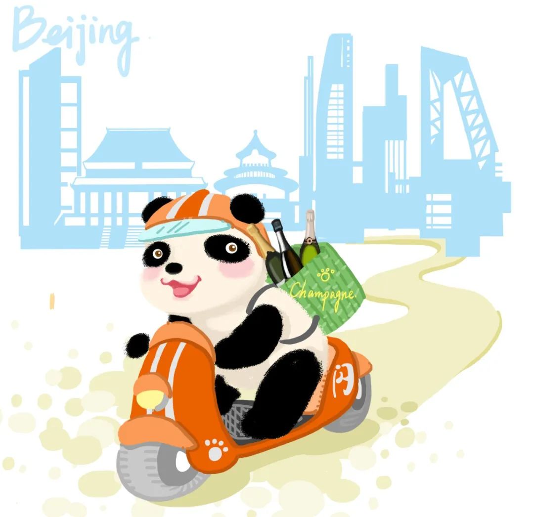 6.10 北京｜马老师的香槟课 “香槟怎么品” ⎡香槟客的夏天⎦
