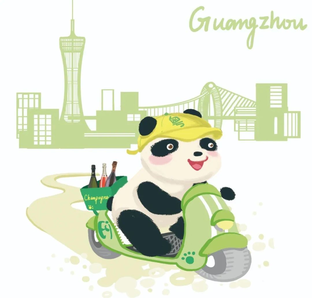 6.14 广州|香槟下午茶,“槟”向初夏⎡香槟客的夏天⎦ 6.14 广州|香槟下午茶,“槟”向初夏⎡香槟客的夏天⎦