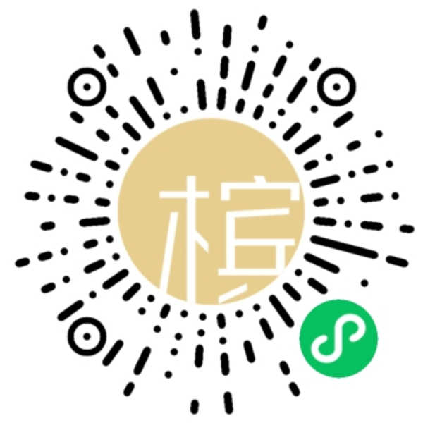 兄弟俩玩转香槟世界