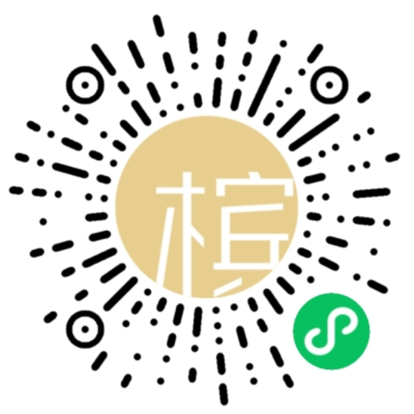 兄弟俩玩转香槟世界