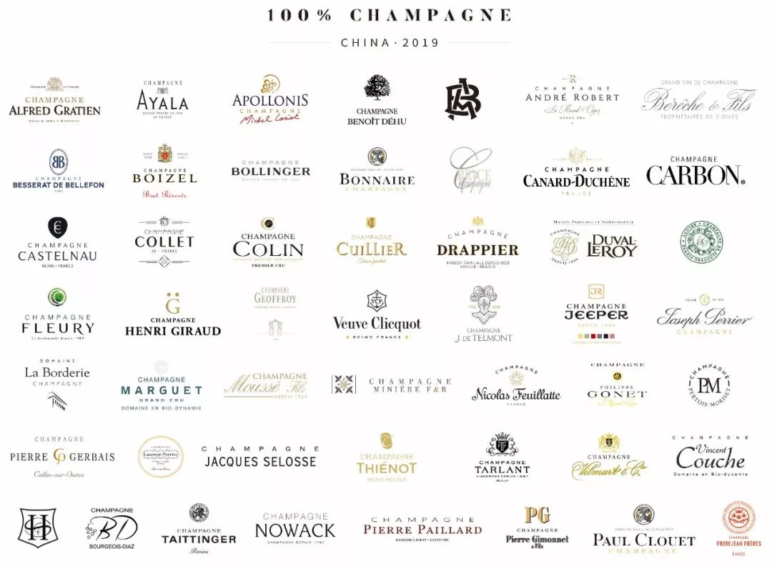 100% CHAMPAGNE 全香槟酒展 | 待春暖花开时,一起开香槟! 100% CHAMPAGNE 全香槟酒展 | 待春暖花开时,一起开香槟!