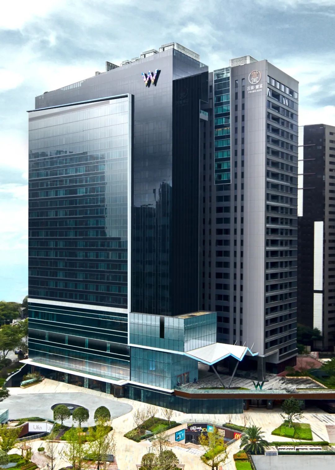 11.10-11 成都 | “没有人会孤单” 大牌香槟晚宴 & W HOTEL 下午茶 11.10-11 成都 | “没有人会孤单” 大牌香槟晚宴 & W HOTEL 下午茶