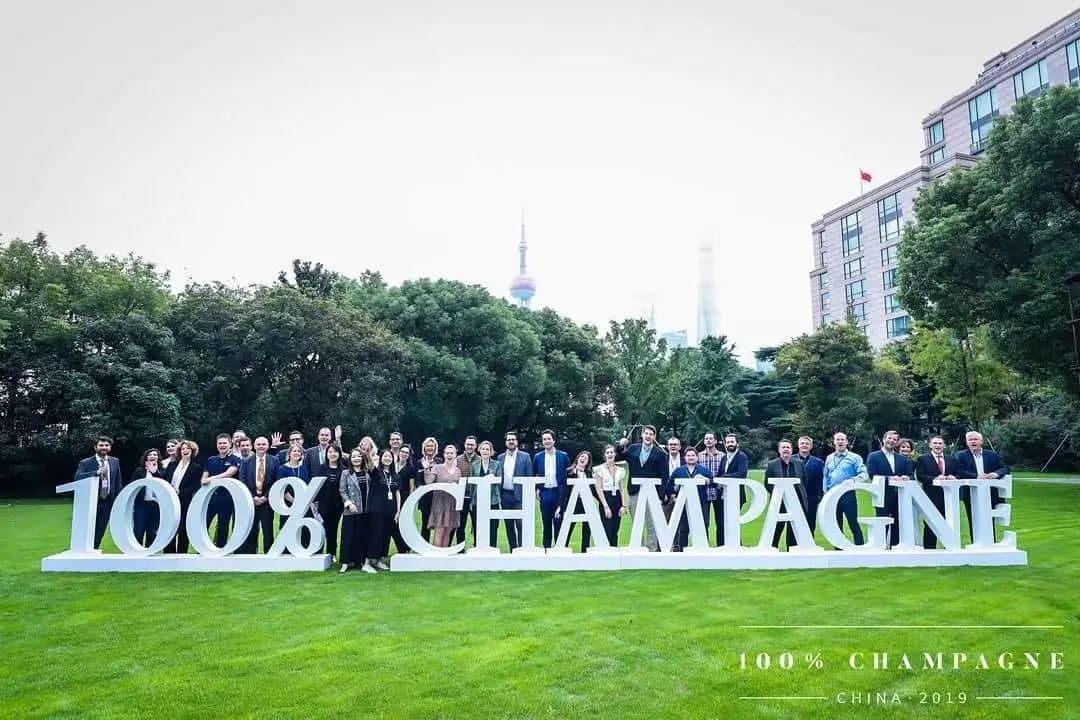100% CHAMPAGNE 全香槟酒展 | 待春暖花开时,一起开香槟! 100% CHAMPAGNE 全香槟酒展 | 待春暖花开时,一起开香槟!
