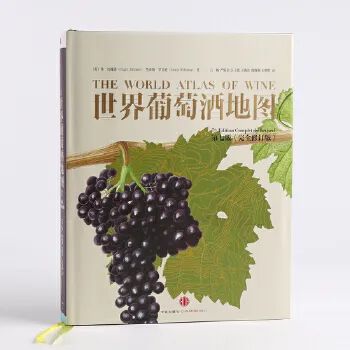 人物访谈 | 中国最佳法国侍酒师大赛冠军—Windy 人物访谈 | 中国最佳法国侍酒师大赛冠军—Windy