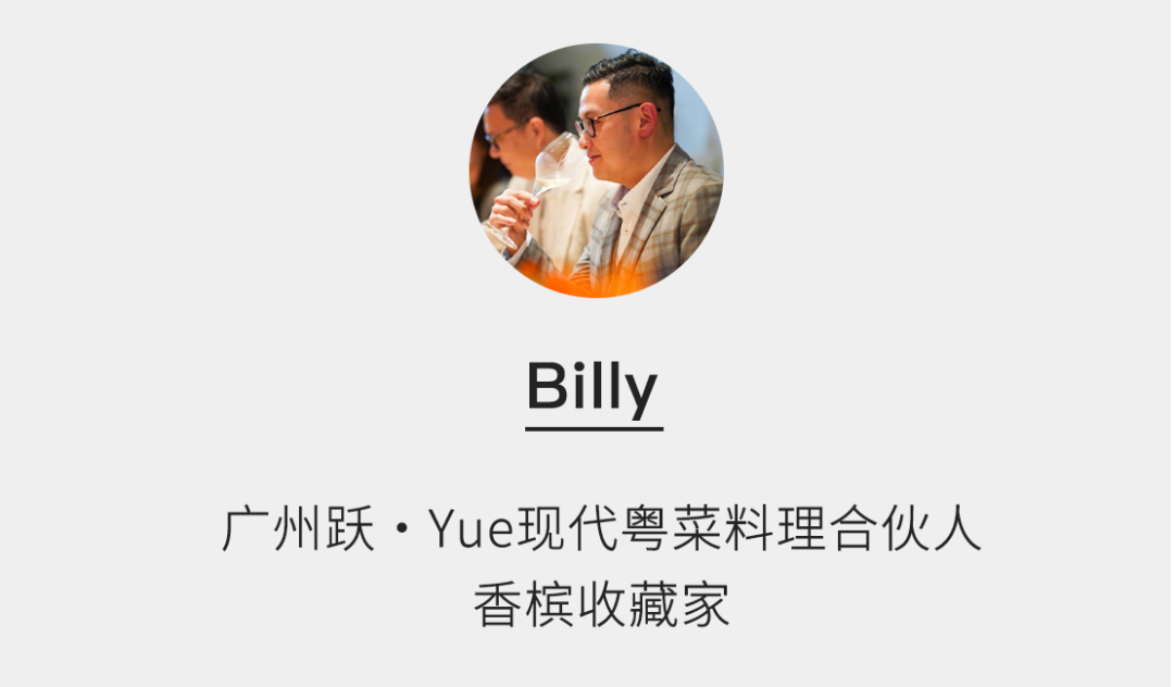 唐培里侬2010年份香槟怎么搭?我们帮你想好了 唐培里侬2010年份香槟怎么搭?我们帮你想好了