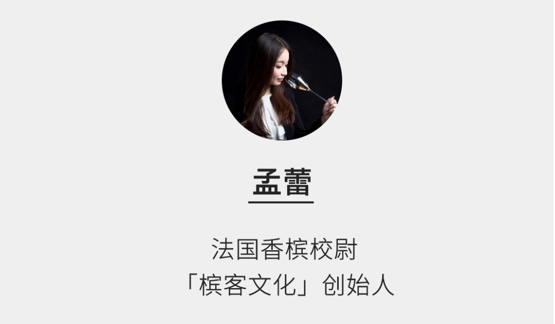 唐培里侬2010年份香槟怎么搭?我们帮你想好了 唐培里侬2010年份香槟怎么搭?我们帮你想好了