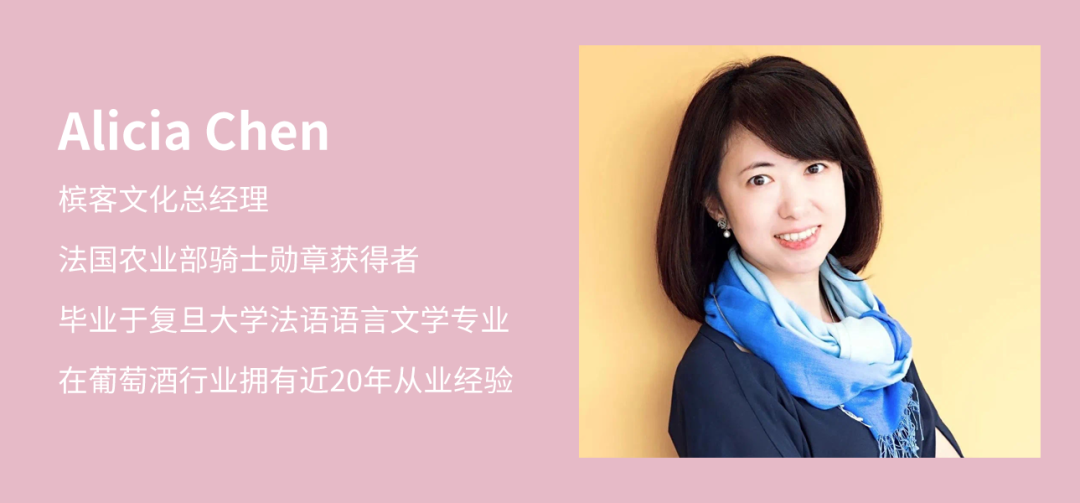 3月8日,让香槟下午茶带给你专属的满满仪式感 3月8日,让香槟下午茶带给你专属的满满仪式感