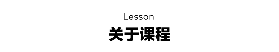 EVENT | 延绵欢聚，惬意时光