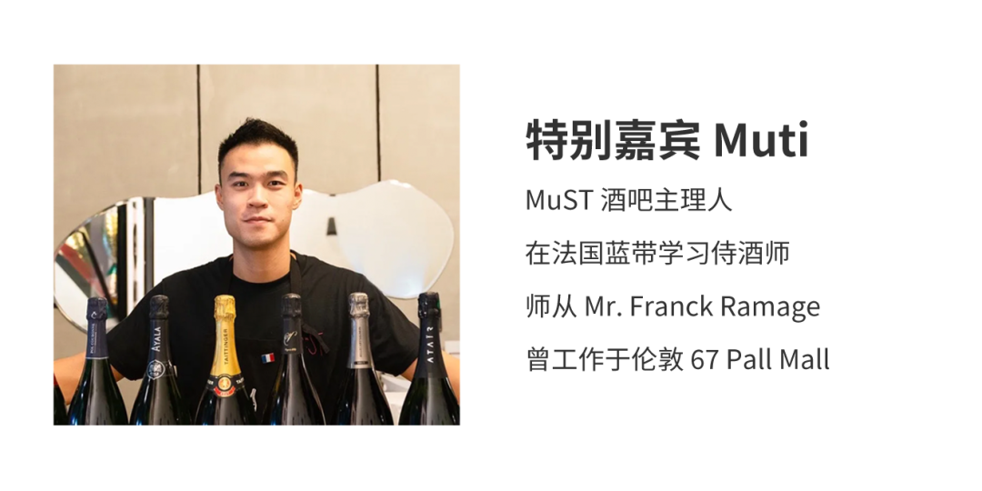 4.23 厦门 | 在法式小酒馆——The F.Bistro 里来一场尽兴的 Magnum 香槟畅饮趴 4.23 厦门 | 在法式小酒馆——The F.Bistro 里来一场尽兴的 Magnum 香槟畅饮趴