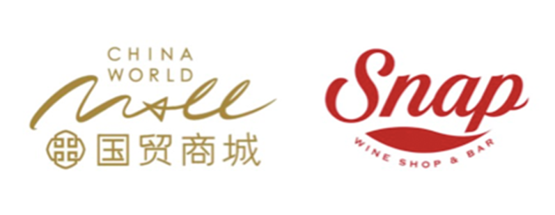 北京香槟市集抢票链接来啦,还有新酒款现身! 北京香槟市集抢票链接来啦,还有新酒款现身!