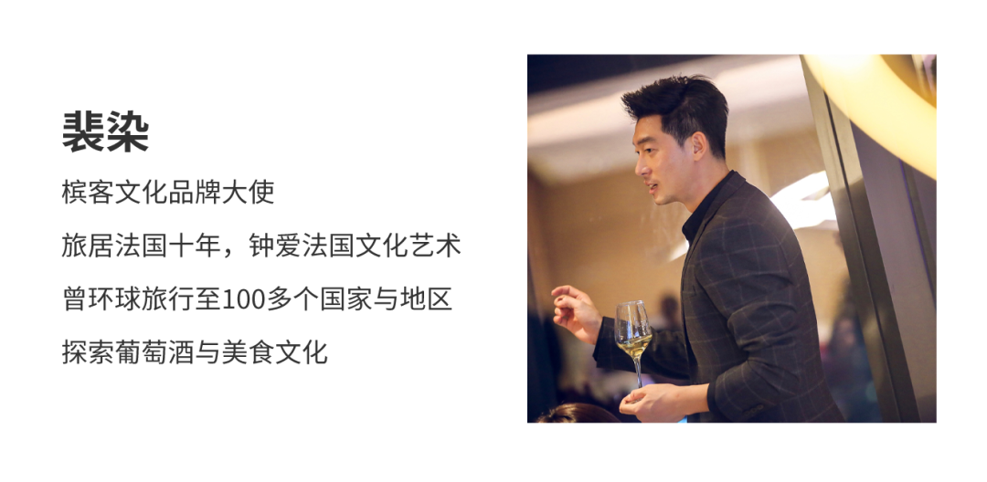 4.23 厦门 | 在法式小酒馆——The F.Bistro 里来一场尽兴的 Magnum 香槟畅饮趴 4.23 厦门 | 在法式小酒馆——The F.Bistro 里来一场尽兴的 Magnum 香槟畅饮趴