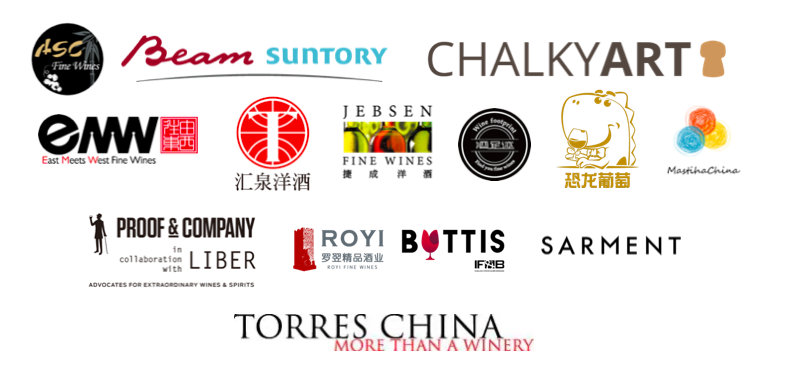 北京香槟市集抢票链接来啦,还有新酒款现身! 北京香槟市集抢票链接来啦,还有新酒款现身!