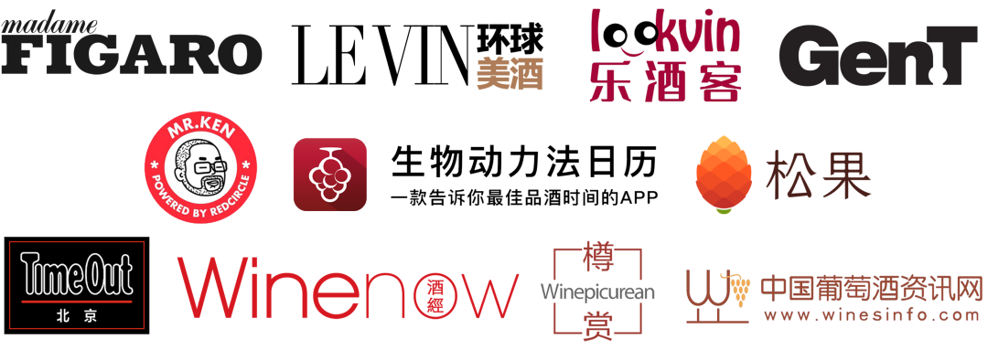 北京香槟市集抢票链接来啦,还有新酒款现身! 北京香槟市集抢票链接来啦,还有新酒款现身!