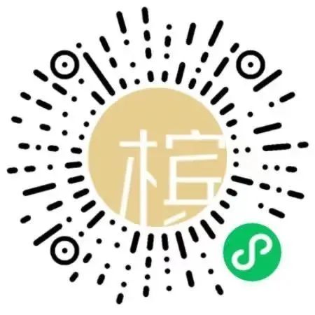 北京香槟市集抢票链接来啦,还有新酒款现身! 北京香槟市集抢票链接来啦,还有新酒款现身!