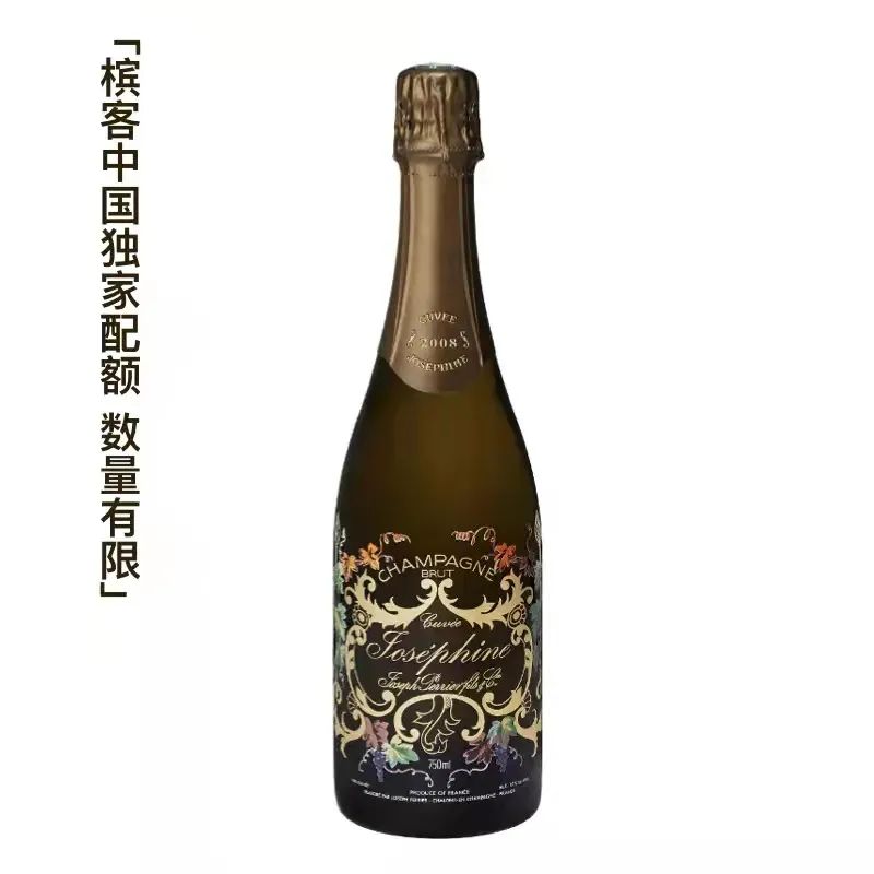 上新 | Joseph Perrier 绝色巴黎香槟