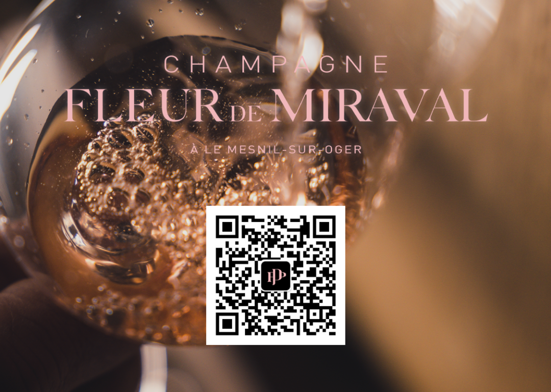 FLEUR DE MIRAVAL | OFFICIAL DISTRIBUTION 米拉沃之花桃红香槟中国大陆地区官方发行