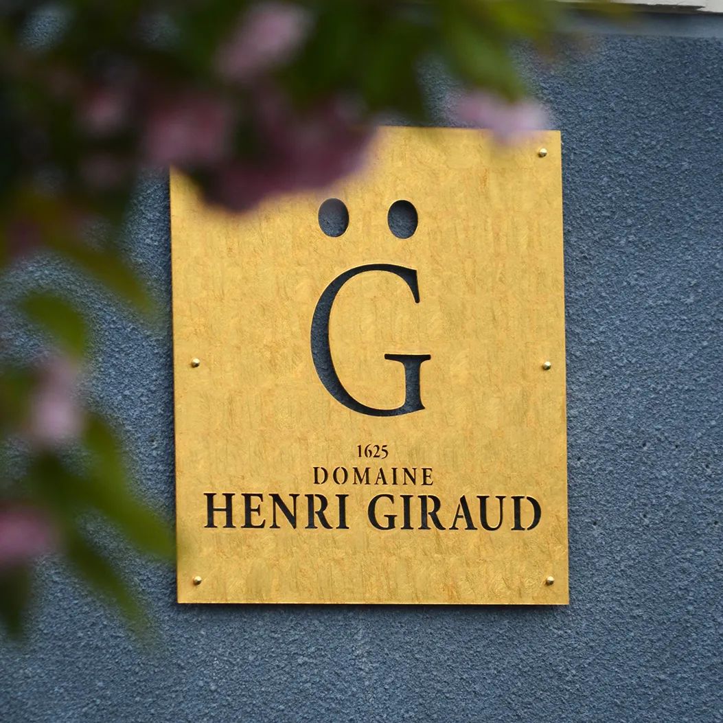 Henri Giraud ⎜ 酒庄 Logo 诉说的故事