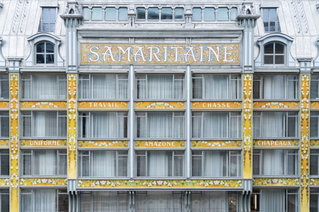莎玛丽丹百货再度开业b，带你重回巴黎美好年代！