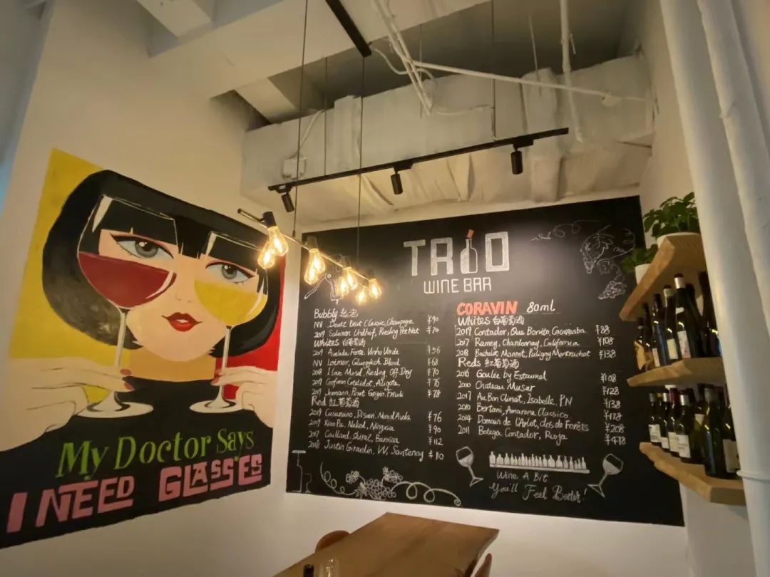 香槟地图 | 北京新店速递，去哪里开香槟？