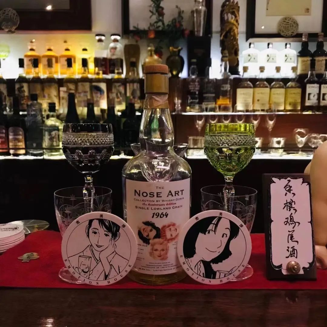 香槟地图 | 北京新店速递，去哪里开香槟？