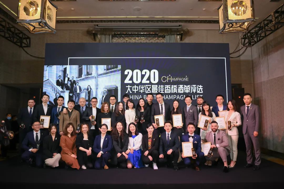 槟客招聘 | 等你你你你你一起喝香槟! 槟客招聘 | 等你你你你你一起喝香槟!