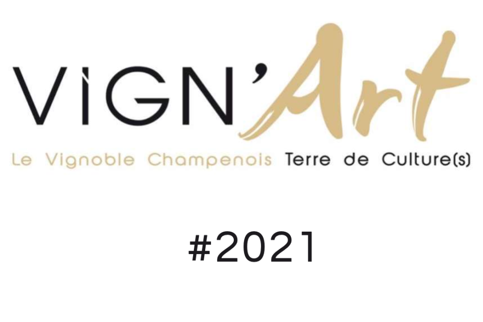 葡萄园中的场景艺术展，香槟区第二届 Vign'Art 来了