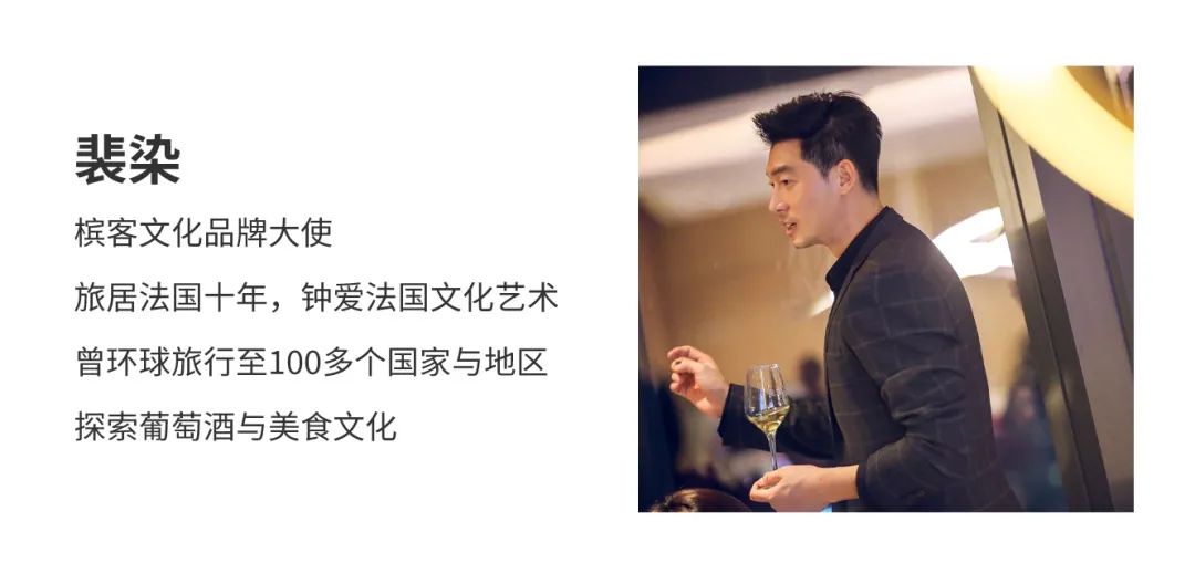 10.22 杭州 | 23 层露台上享香槟鱼子酱经典下午茶! 10.22 杭州 | 23 层露台上享香槟鱼子酱经典下午茶!