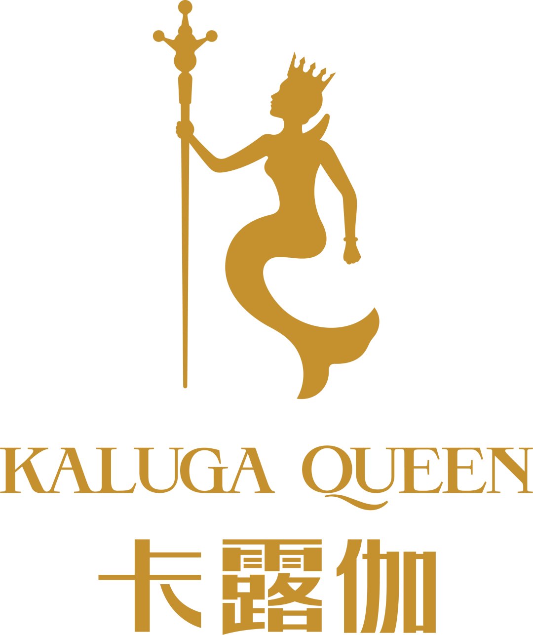 11.12-11.14 千岛湖 | 香槟鱼子酱极致“鲟”味之旅 11.12-11.14 千岛湖 | 香槟鱼子酱极致“鲟”味之旅