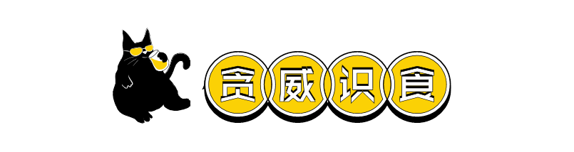 10.17 广州 | 我们带着香槟参加第二届广州逍遥威士忌节啦! 10.17 广州 | 我们带着香槟参加第二届广州逍遥威士忌节啦!